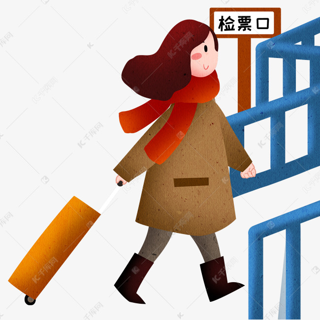 手绘检票春运插画