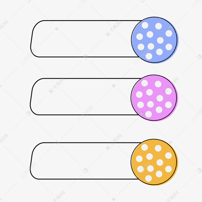 可爱手绘对话框