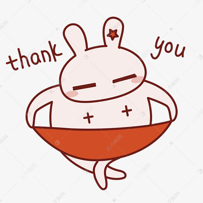 双手合十表情是谢谢吗 8b239d9525bceda2f88e5d5040fa43d9.jpg