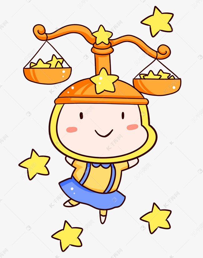 十二星座天秤座插画