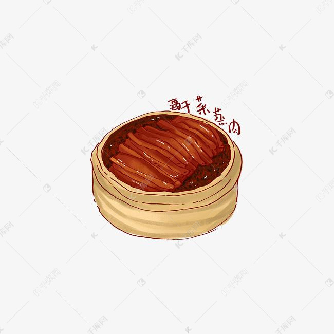 手绘美食梅干菜扣肉