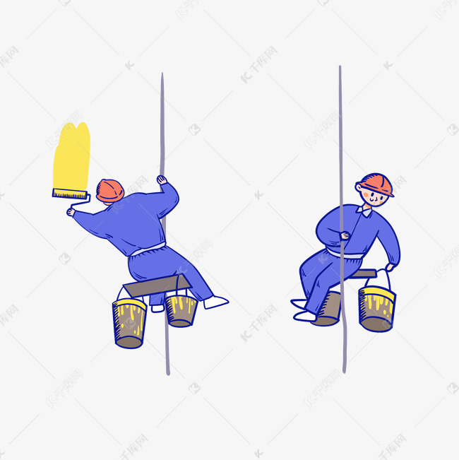 卡通矢量免抠可爱粉刷工人