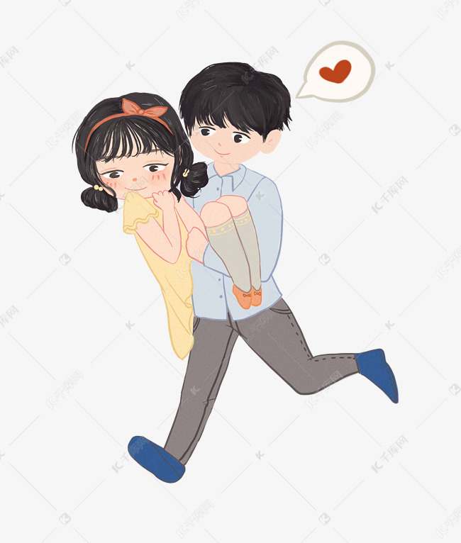 情人节情侣公主抱
