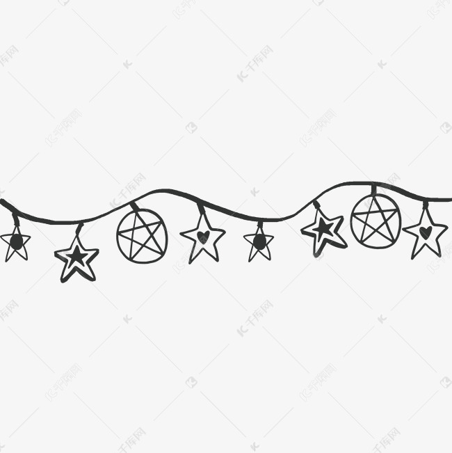 手绘星星分割线