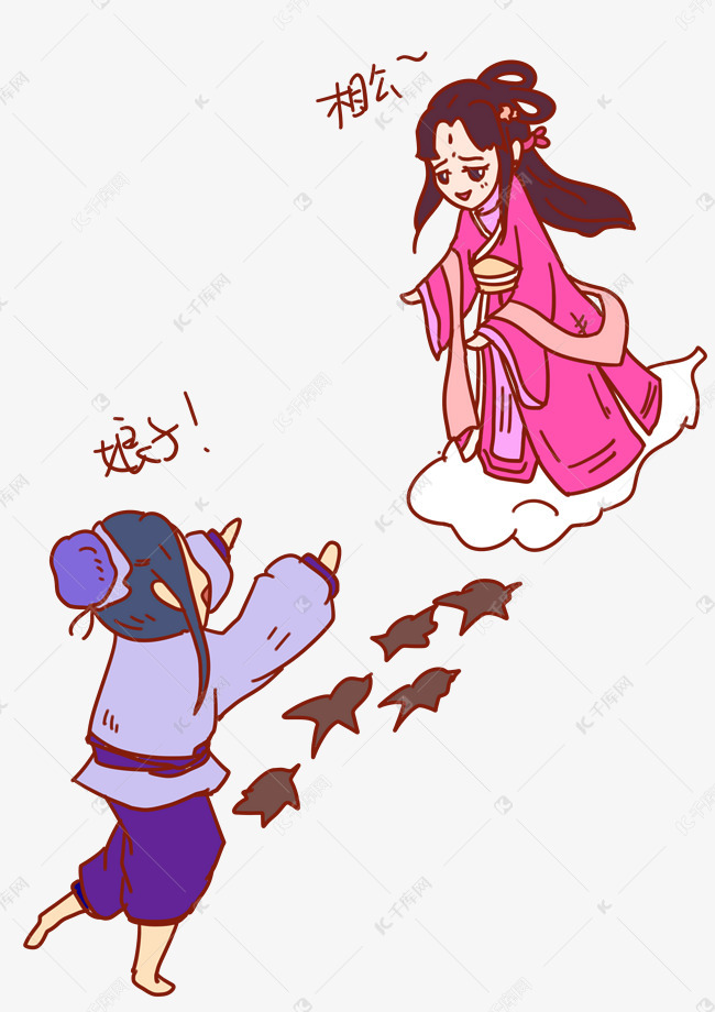 七夕表情相会牛郎织女插画
