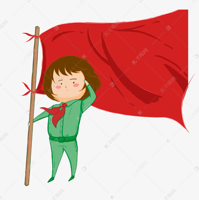 向红旗敬礼的女少先队员