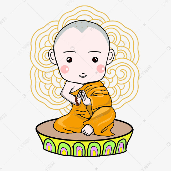 盘腿小罗汉