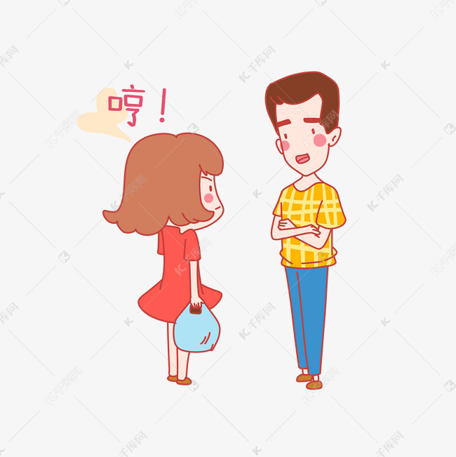 七夕情侣哼生气