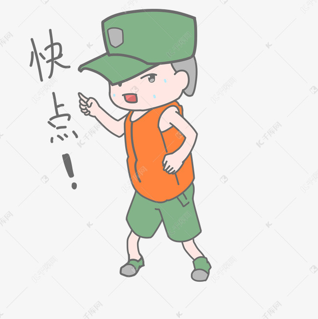 抗洪人物快点素材图片免费下载-千库网