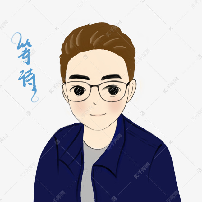 卡通男孩等待思考深思熟虑卡通