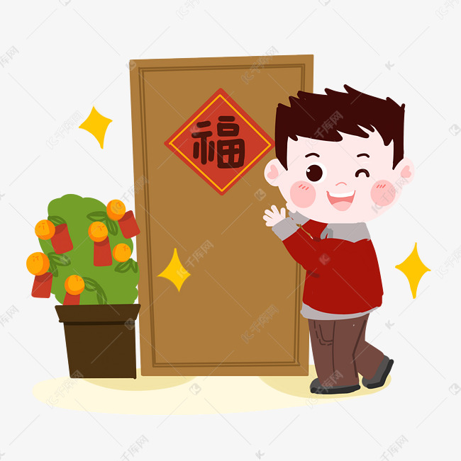 新女男孩贴春联