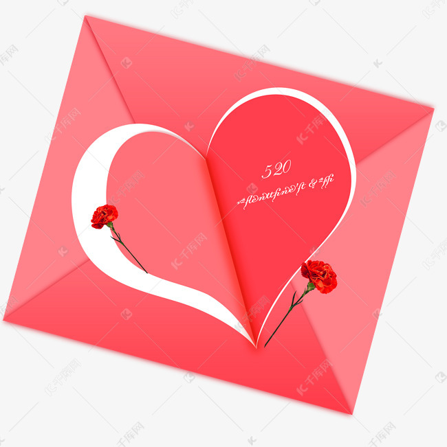 情人节粉色心形信封装饰图案pn
