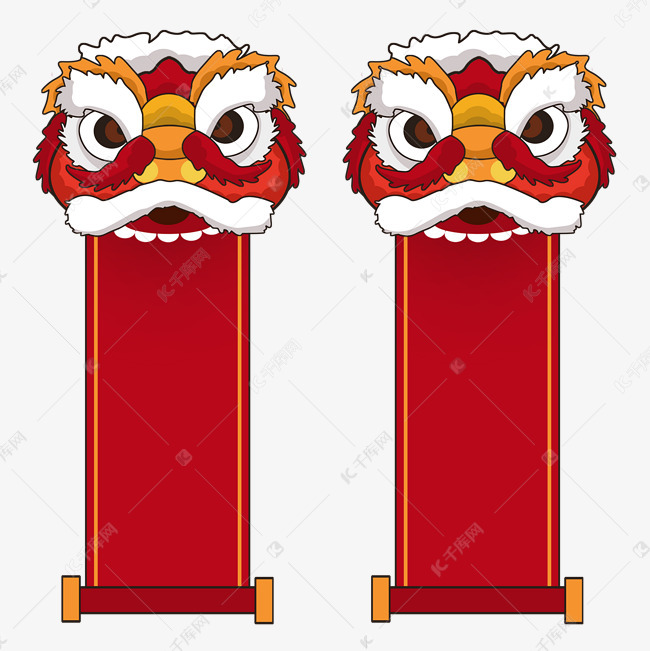 中国风对联模板免扣png