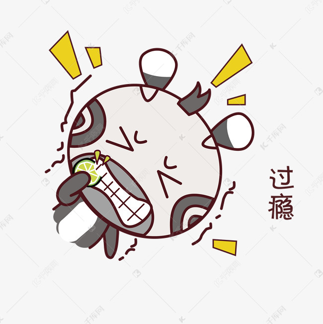 萌系斑马过瘾表情