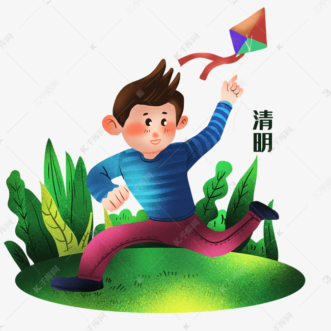 清明节放风筝的男孩