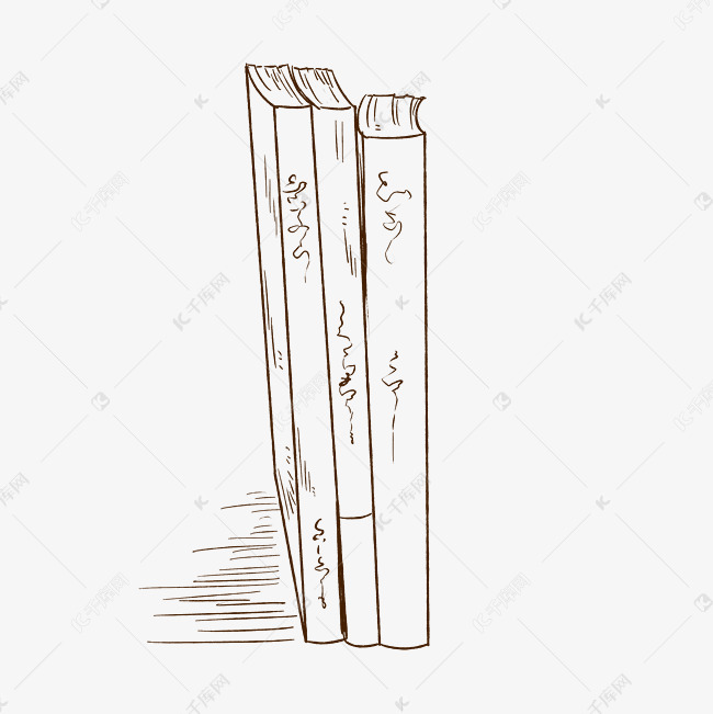 简约线条站立的一摞书