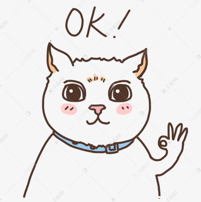 表情ok小猫咪插画