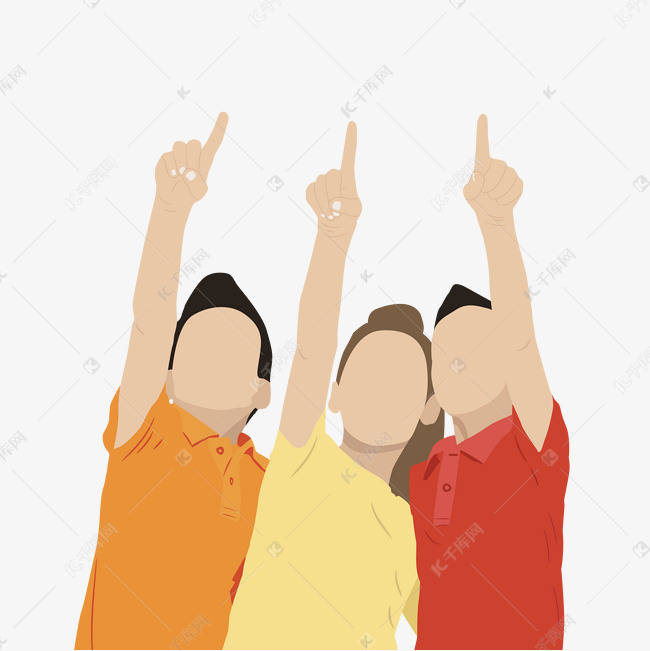 卡通向上指的儿童素材图片免费下载-千库网