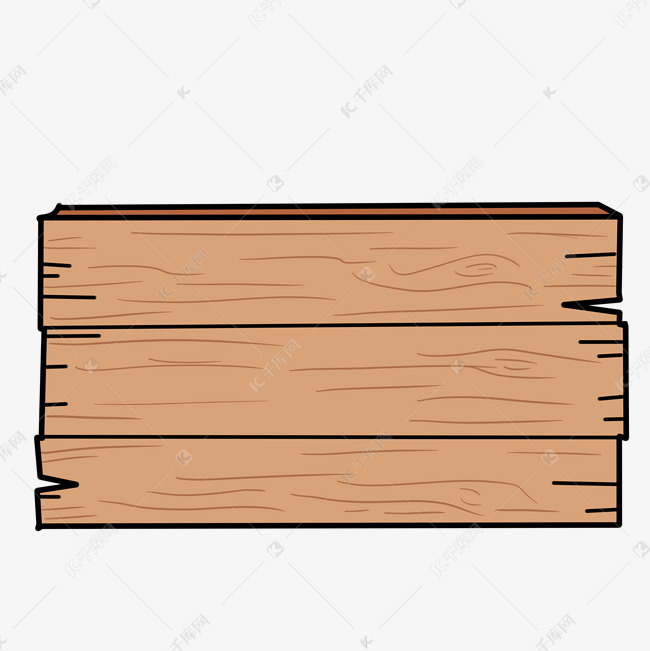 手绘三块木板插画