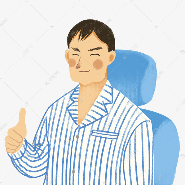 穿着病号服的男人