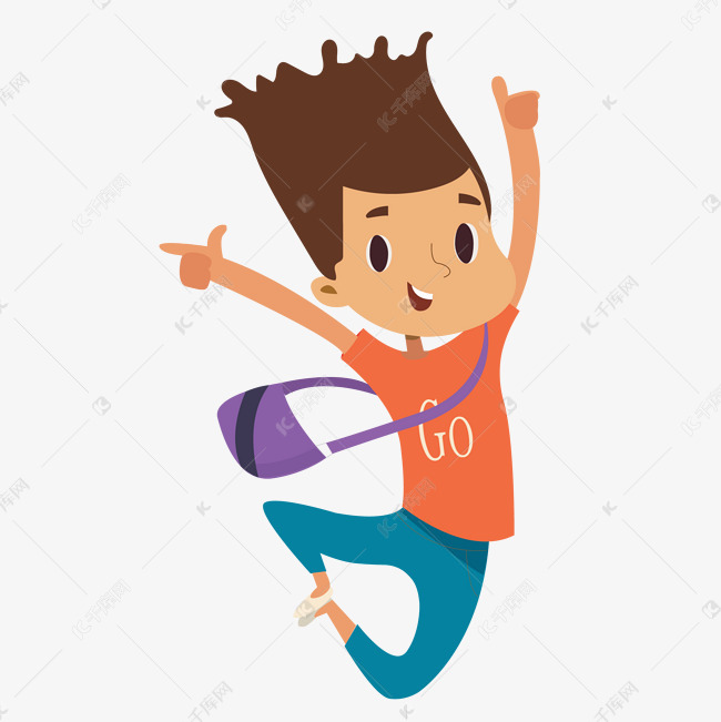 卡通跳起来的男生免扣图