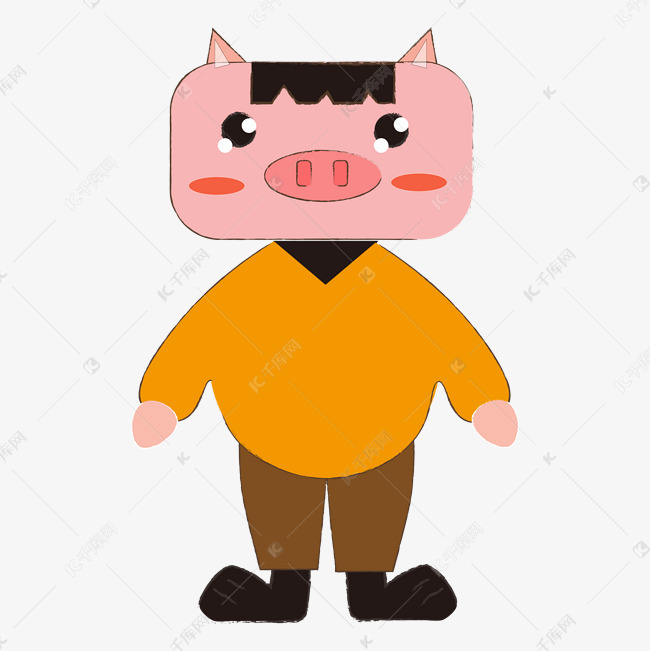 卡通穿休闲服饰的猪男士免扣图
