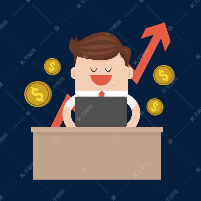 免抠元素 卡通商务人士 证券操作的男人矢量素材