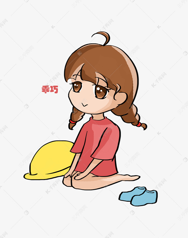 开学季女孩跪坐乖巧