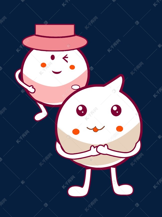 两个拟人小汤圆