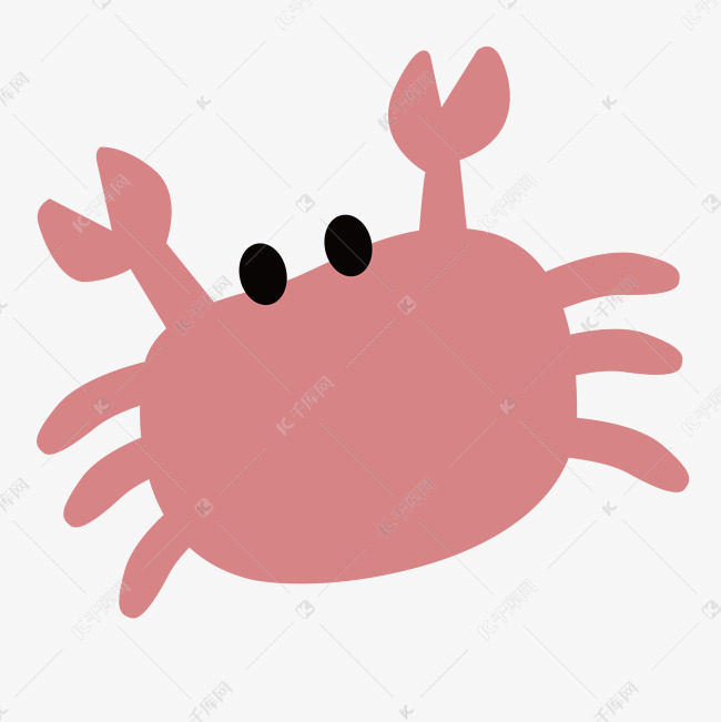 一只粉色的卡通小螃蟹免抠图