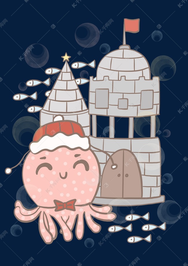 透明底png可爱章鱼和城堡