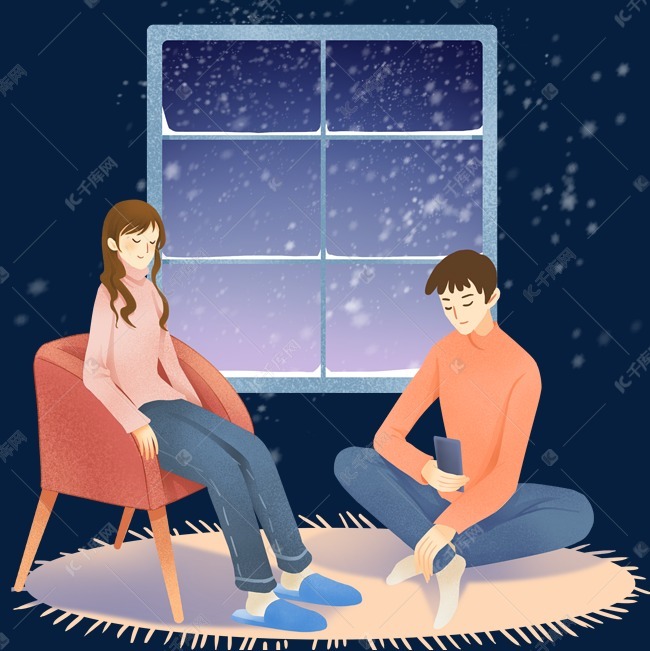 大寒聊天的情侣插画