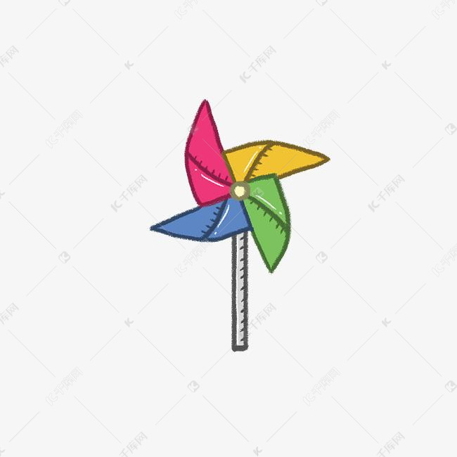 卡通风纸风车png图片