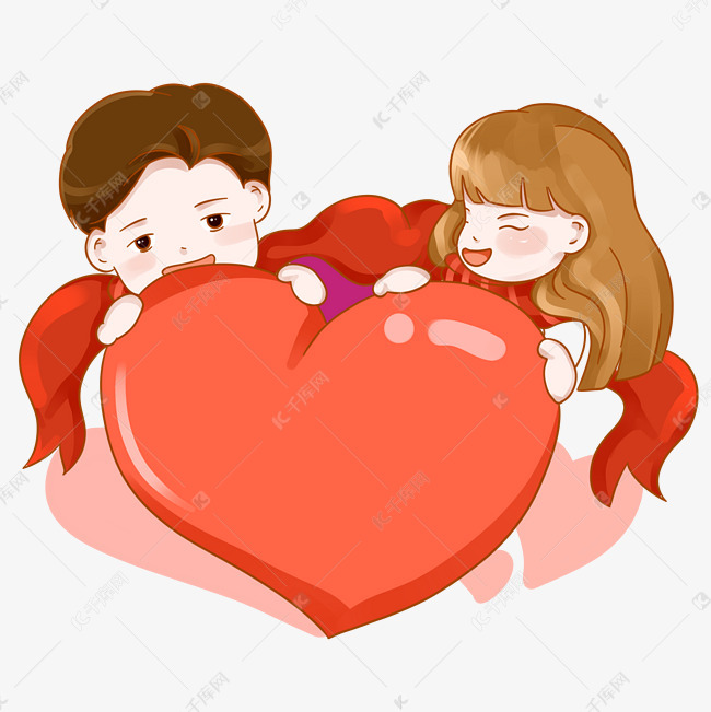 情人节情侣在一起抱桃心粉红png素材