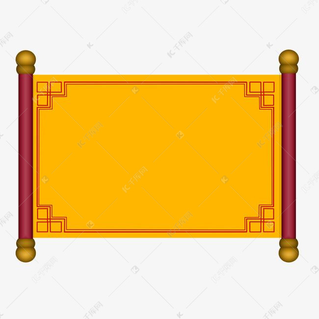 漂亮的中式卷轴边框插画