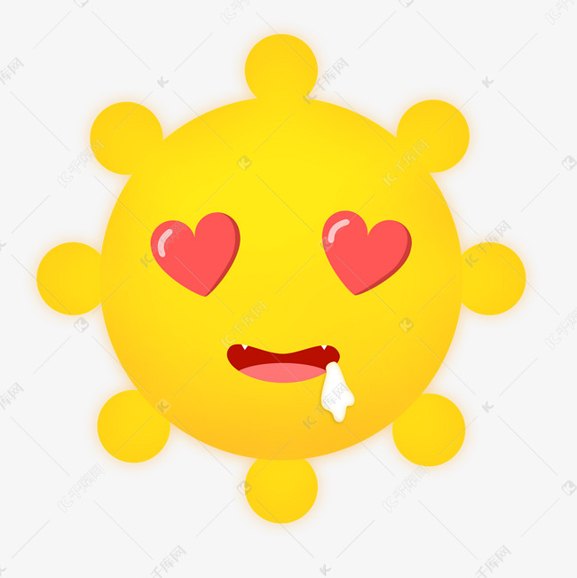 卡通太阳和爱心桃免抠图