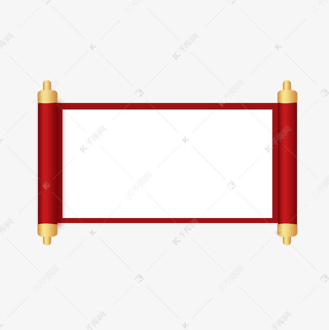 手绘中国画新年画轴