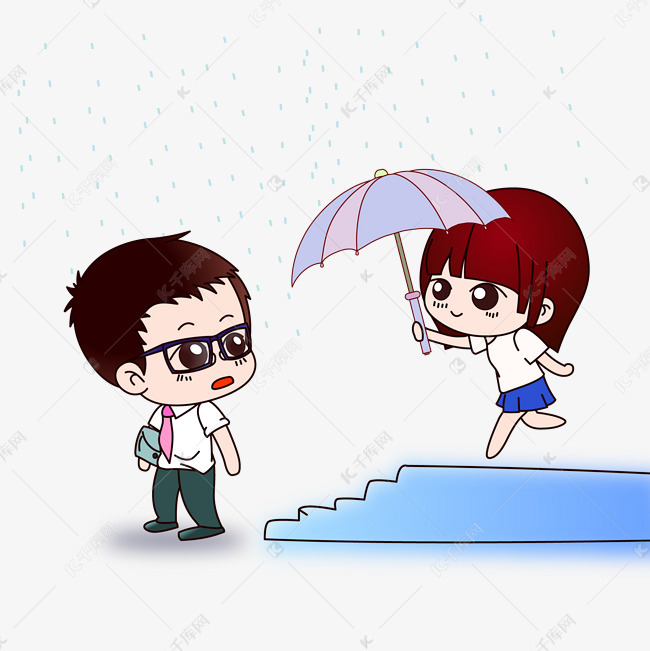 情人节感动情侣恩爱下雨接送撑伞