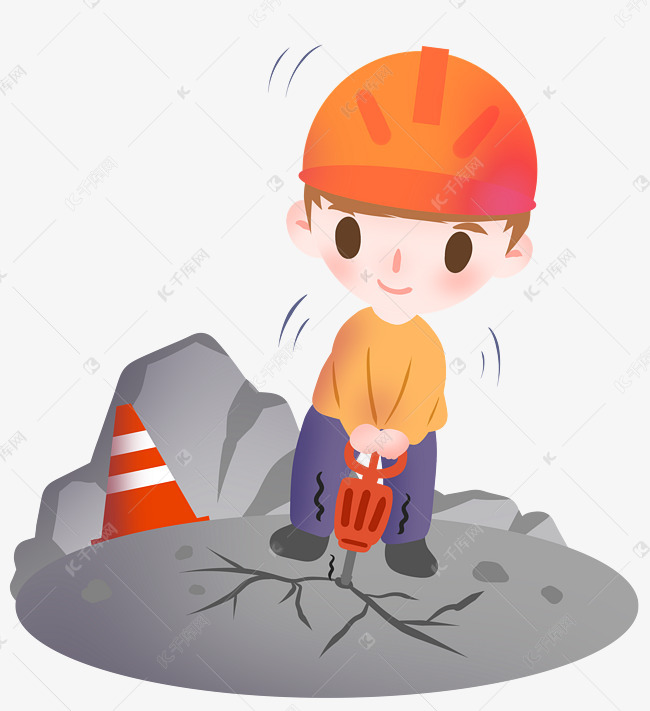 免抠元素 施工人物插画 路面施工人物插画版权可商用