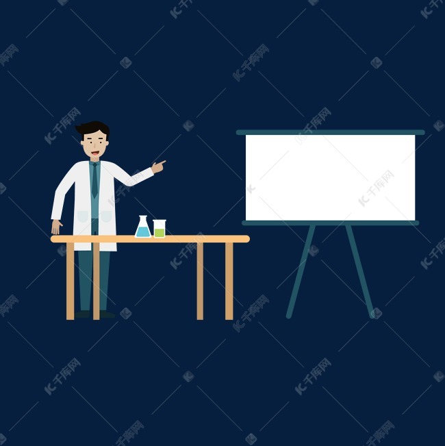 培训讲课的医生免抠素材