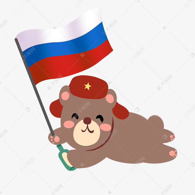 俄罗斯小熊和旗帜插画
