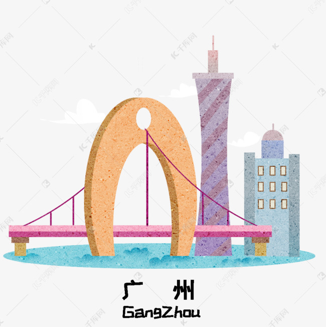 卡通广州地标建筑插画