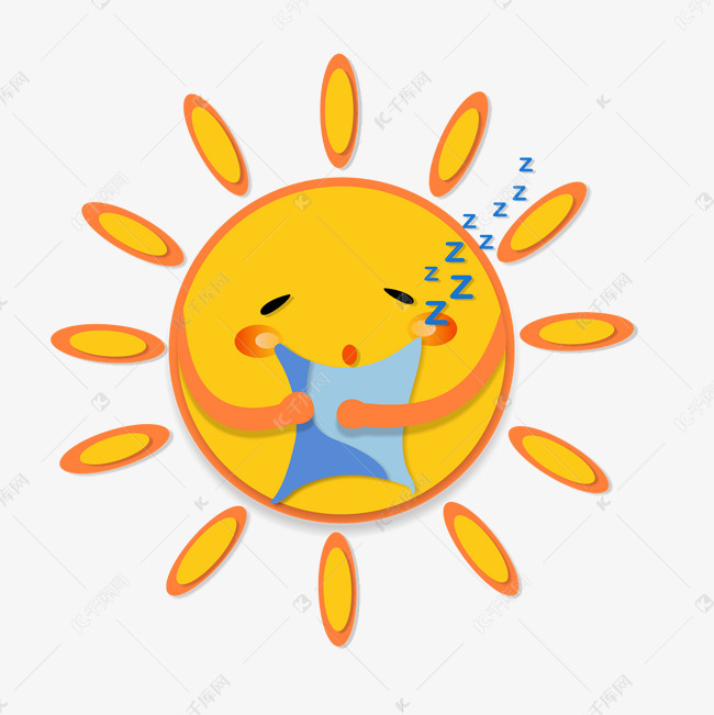 抱着小抱枕睡着的小太阳表情包