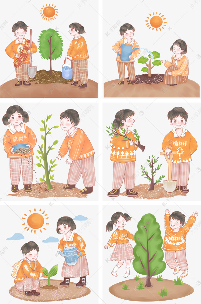 植树步骤卡通图片