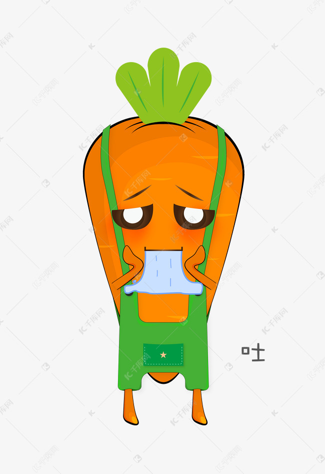 可爱背带裤萝卜仔吐表情