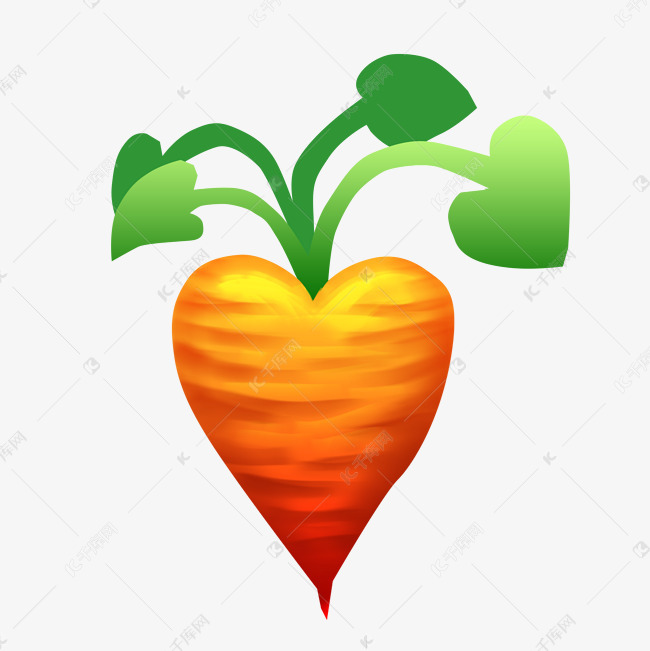 情人节爱心胡萝卜