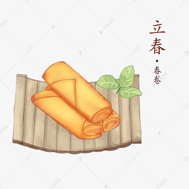 立春食物油炸春卷春天美食手绘插画psd免扣装饰图案素材图片免费下载