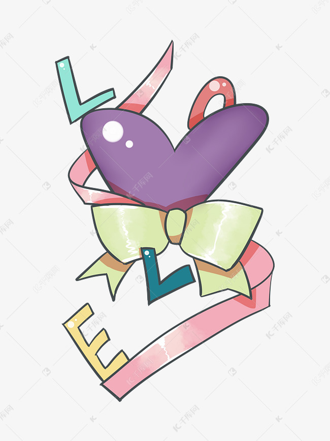 七夕爱情蝴蝶结插画