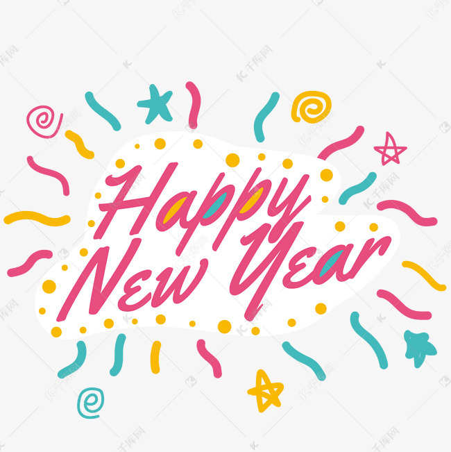 卡通风新年快乐英文素材图片免费下载千库网
