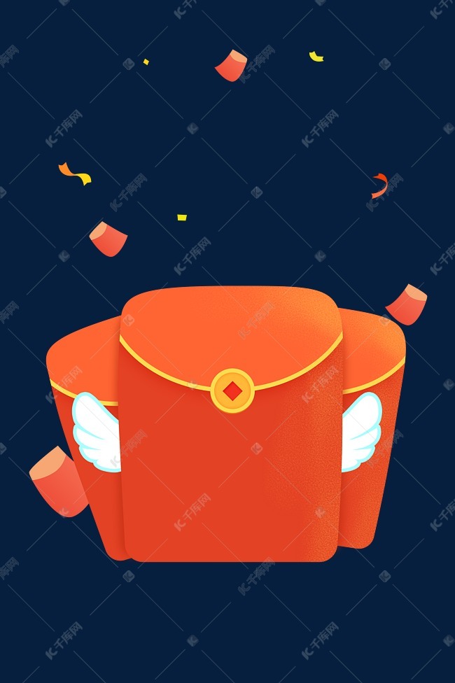 手绘卡通红包雨元素